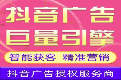 信息流大师攻略：如何实现精准营销